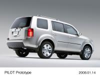 パイロット プロトタイプ