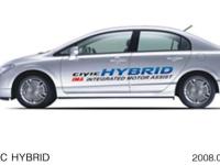 シビック ハイブリッド (参考出品)