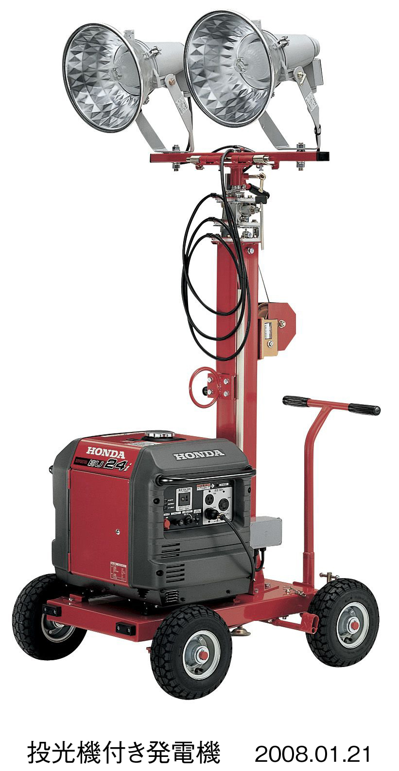 画像・動画ダウンロード