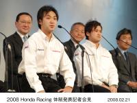 全日本ロードレース選手権関係者