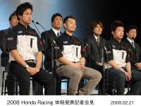 全日本モトクロス選手権関係者