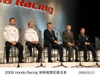 F1世界選手権関係者 (2)