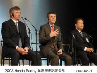 F1世界選手権関係者 (3)