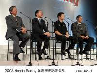 インディカー・シリーズ関係者