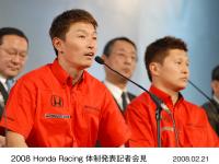 金石勝智選手と金石年弘選手