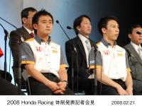 道上龍選手と小暮卓史選手