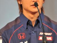 井出有治選手