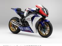 CBR1000RR (#11)