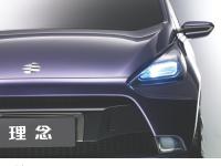 理念コンセプト