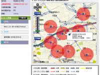 ホームページ上「車上ねらい等多発地点情報」の表示 (イメージ)
