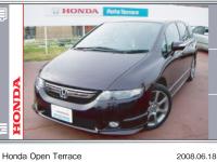 車両全画面表示