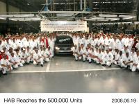 累計生産台数50万台達成記念式典