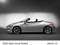 OSM (オープン・スタディ・モデル)
