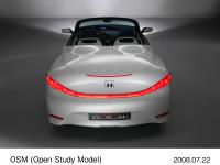 OSM (オープン・スタディ・モデル)