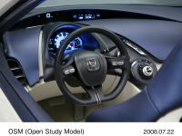 OSM (オープン・スタディ・モデル) インパネ