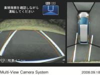 リアビュー+グランドビュー