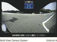 フロントブラインドビュー