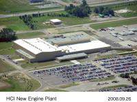 ホンダカナダ・インコーポレーテッド新エンジン工場