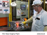 ホンダカナダ・インコーポレーテッド新エンジン工場