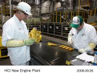 ホンダカナダ・インコーポレーテッド新エンジン工場