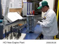 ホンダカナダ・インコーポレーテッド新エンジン工場