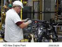 ホンダカナダ・インコーポレーテッド新エンジン工場