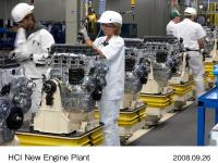 ホンダカナダ・インコーポレーテッド新エンジン工場