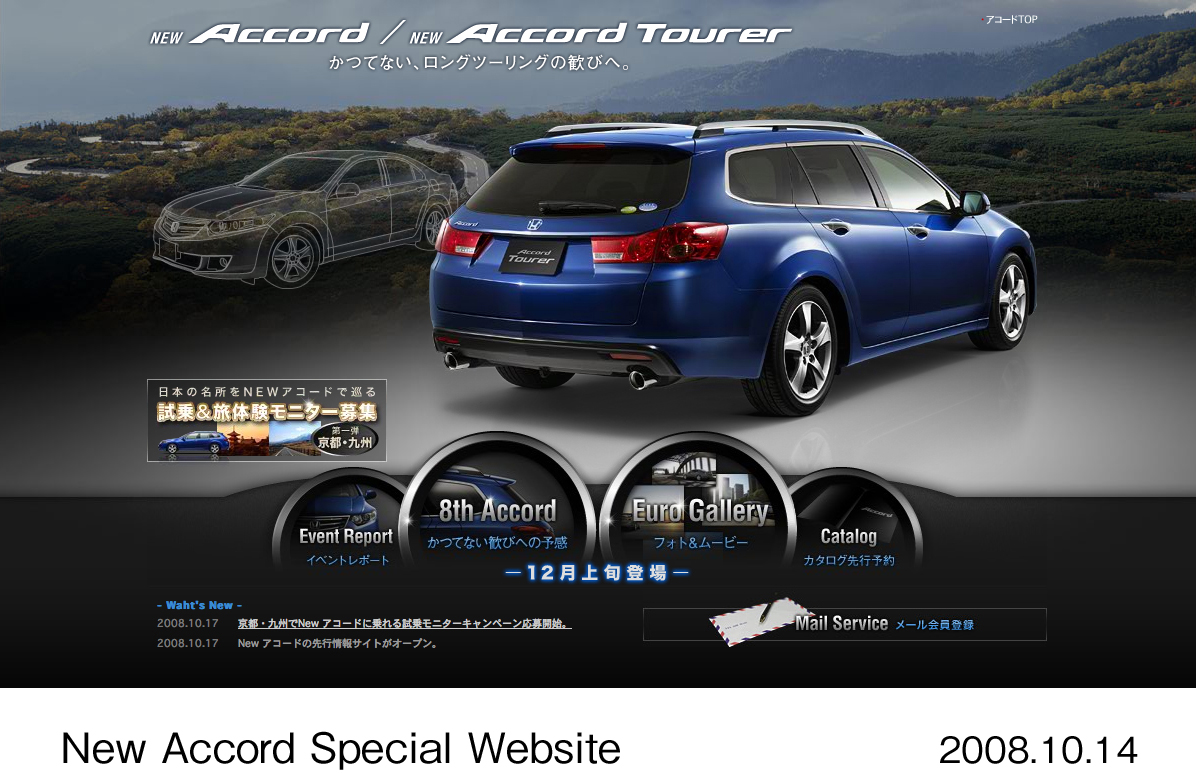 画像・動画ダウンロード