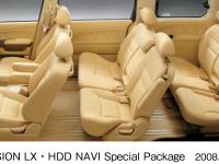 エリシオン LX・HDD NAVI Special Package (FF) インテリア (キャメル)