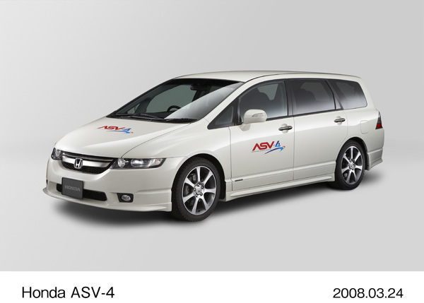 Honda ASV-4 (オデッセイ)