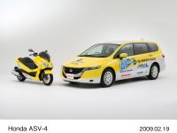 Honda先進安全研究車 オデッセイ、フォルツァ