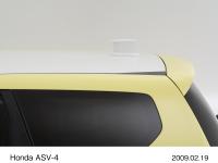 Honda先進安全研究車 オデッセイ アンテナ (3)