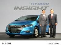 INSIGHT、福井威夫Honda取締役社長、関康成INSIGHT開発責任者