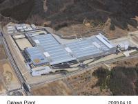 小川工場