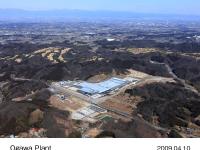 小川工場