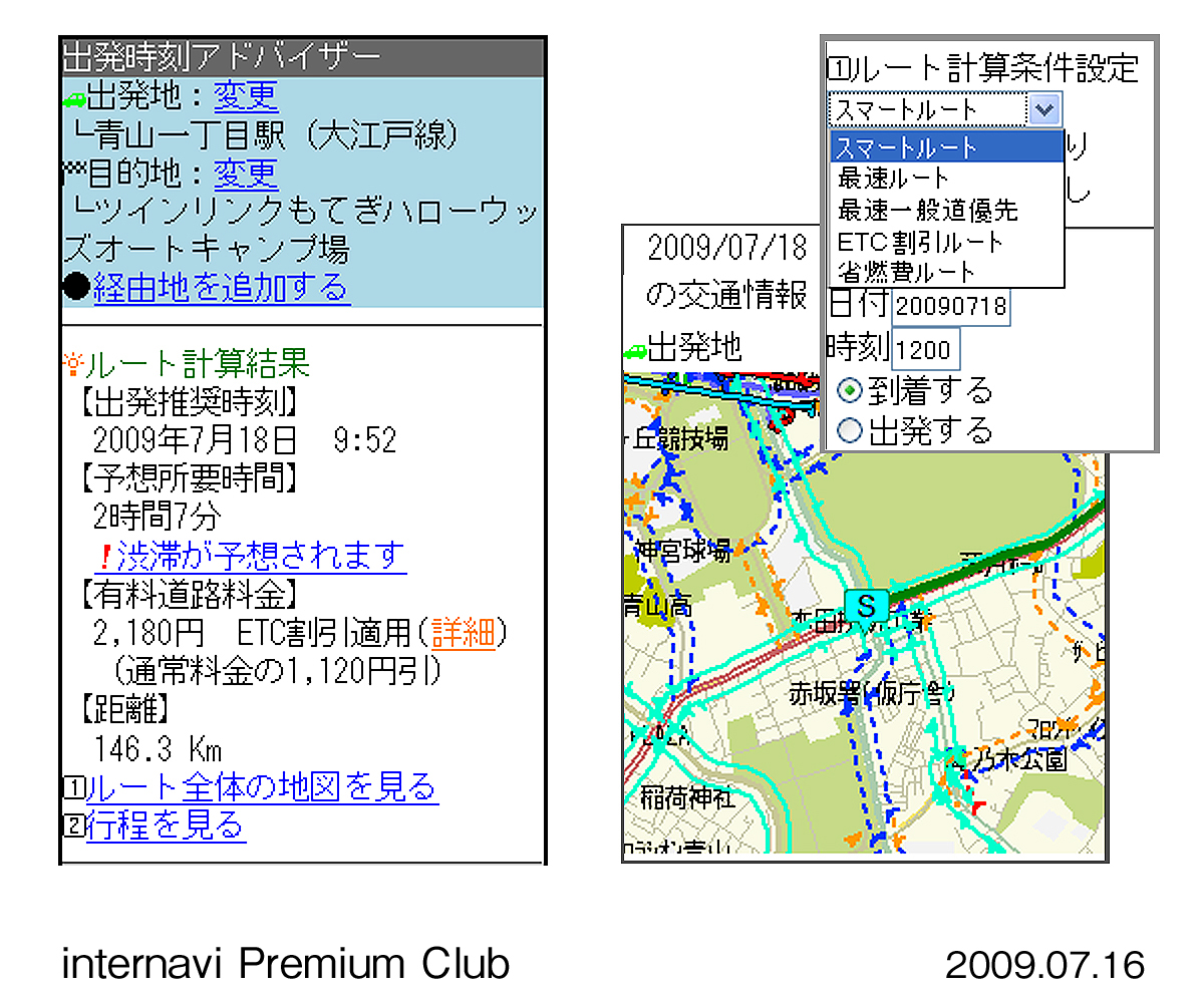 画像・動画ダウンロード