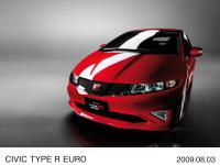シビック TYPE R EURO (市販予定車)