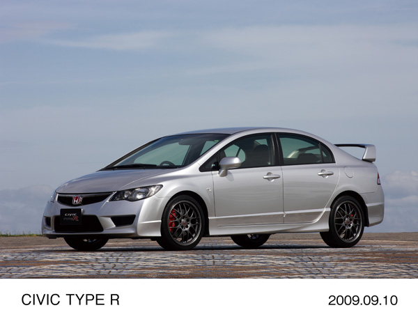 CIVIC TYPE R (スーパープラチナ・メタリック) メーカーオプション (BBS アルミホイール)装着車