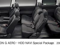 エリシオン G AERO・HDD NAVI Special Package (FF) インテリア (ブラック)
