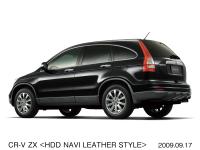 CR-V ZX <HDD NAVI LEATHER STYLE> (クリスタルブラック・パール)