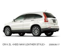 CR-V ZL <HDD NAVI LEATHER STYLE> (プレミアムホワイト・パール)