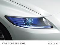 CR-Z CONCEPT 2009 ヘッドライト