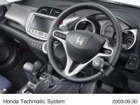 Honda・テックマチックシステム フロア式
