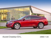 アコード クロスツアー EX-L