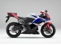 CBR600RR <ABS> (パールサンビームホワイト [トリコロール])