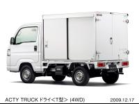 アクティ・トラック ドライ＜T型＞ (4WD) ワンタッチ式左側引戸タイプ (タフタホワイト)