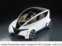 Honda Personal-Neo Urban Transport (P-NUT) Concept