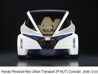 Honda Personal-Neo Urban Transport (P-NUT) Concept