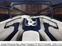 Honda Personal-Neo Urban Transport (P-NUT) Concept インテリア