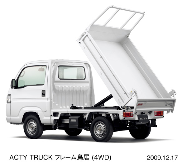 アクティ・トラック フレーム鳥居 (4WD) (タフタホワイト)